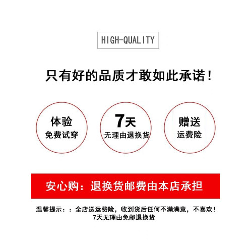 加絨加厚半高領短袖男T恤秋冬季保暖內搭黑色上衣白色中領半袖潮