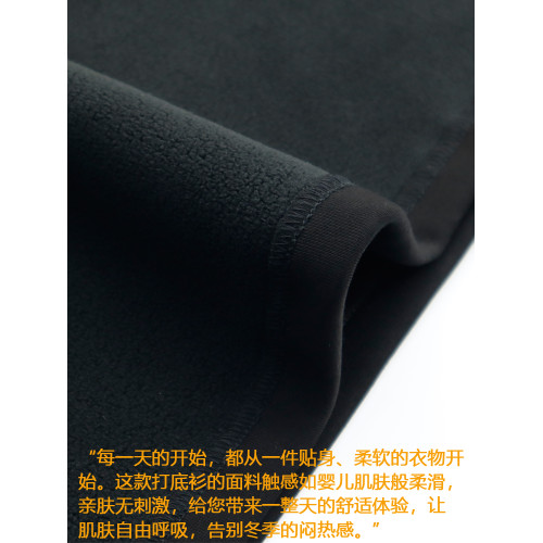 加絨加厚半高領短袖男T恤秋冬季保暖內搭黑色上衣白色中領半袖潮