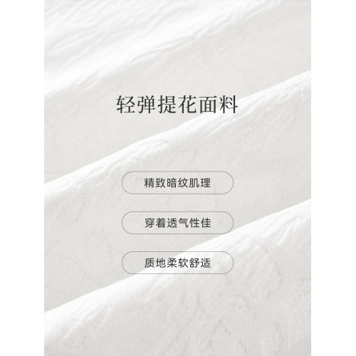 【沁白珠影】珂萊蒂爾夏季白色高級感禮服款顯瘦減齡釘珠連衣裙女