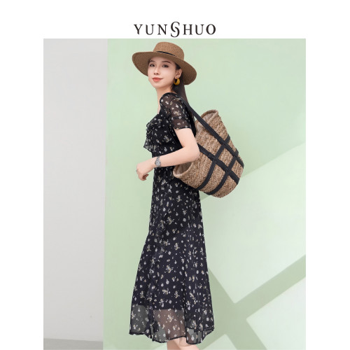 允碩時尚方領長款網紗碎花連衣裙女氣質百搭顯瘦雪紡長裙子569455
