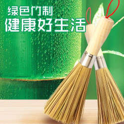 竹刷子大號鍋刷洗鍋刷廚房清潔刷竹製刷酒店用品