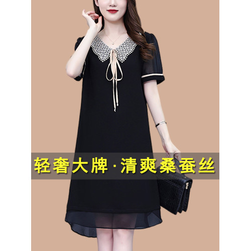 小夕自製 2025夏季新款女裝綠色桔梗碎花海邊度假穿搭吊帶連衣裙