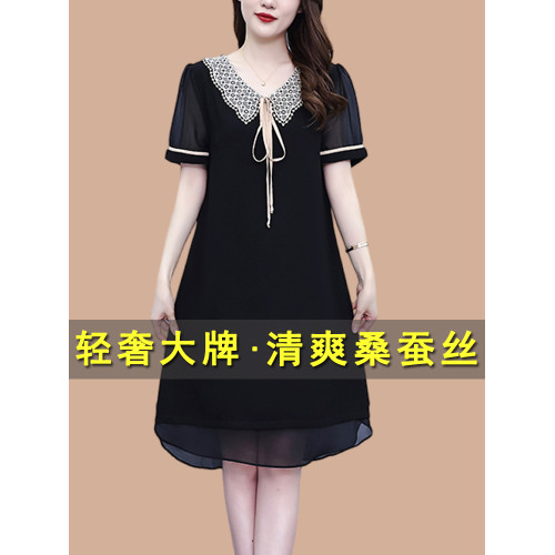 小夕自製 2025夏季新款女裝綠色桔梗碎花海邊度假穿搭吊帶連衣裙