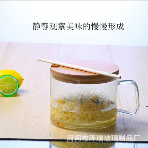 玻璃泡麵碗 帶蓋大容量泡麵神器宿捨沙拉碗 可明火微波爐加熱
