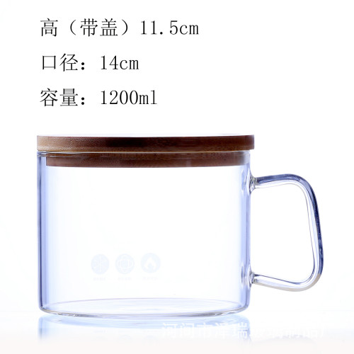 玻璃泡麵碗 帶蓋大容量泡麵神器宿捨沙拉碗 可明火微波爐加熱