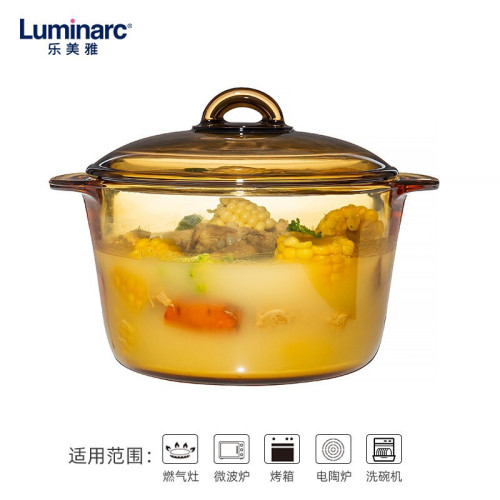 網紅玻璃鍋樂美雅玻璃鍋琥珀鍋晶彩鍋湯鍋燉鍋明火直燒耐高溫家用