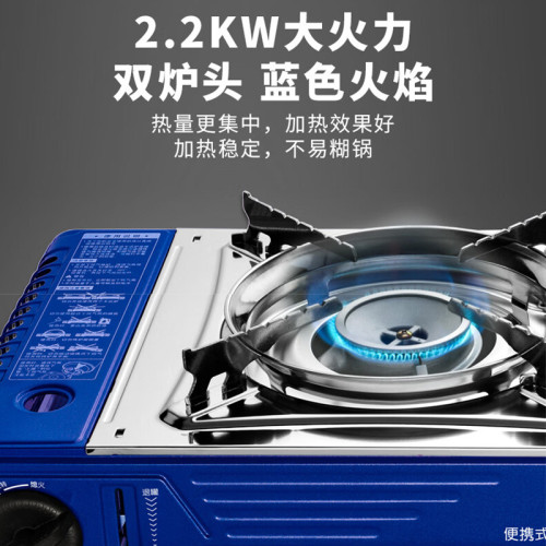 脈鮮MS-5800S雙爐頭卡式爐大寬烤盤防風家用戶外野營多功能瓦斯爐