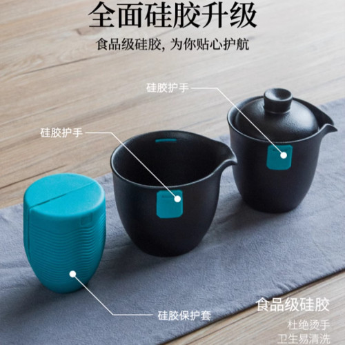 百科旅行功夫茶具套裝家用黑粗陶瓷快客杯一壺三杯可攜式戶外蓋壺