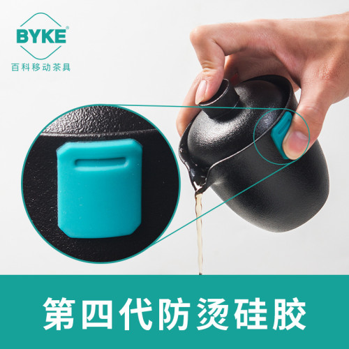 百科旅行功夫茶具套裝家用黑粗陶瓷快客杯一壺三杯可攜式戶外蓋壺