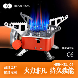 露營套裝之一的可折疊迷你可攜式卡式爐野營工具燒烤爐室外