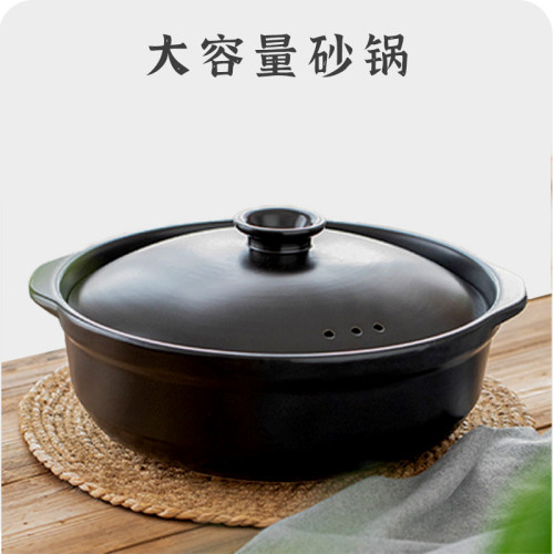 寬口砂鍋乾燒陶瓷砂鍋小號砂鍋家用商用乾燒耐高溫煲