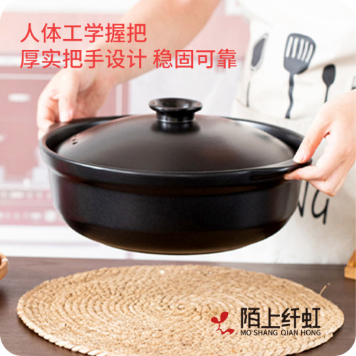 寬口砂鍋乾燒陶瓷砂鍋小號砂鍋家用商用乾燒耐高溫煲