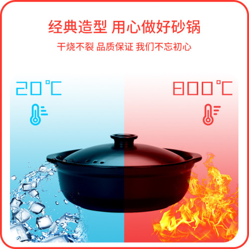 寬口砂鍋乾燒陶瓷砂鍋小號砂鍋家用商用乾燒耐高溫煲