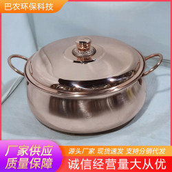 紫銅湯鍋阿膠糕銅鍋電磁爐銅火鍋鐵鍋瓦斯串串鍋大鍋不鏽鋼湯鍋