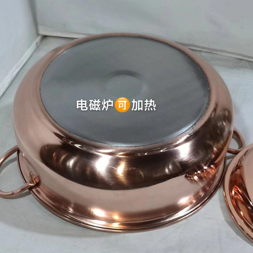 紫銅湯鍋阿膠糕銅鍋電磁爐銅火鍋鐵鍋瓦斯串串鍋大鍋不鏽鋼湯鍋