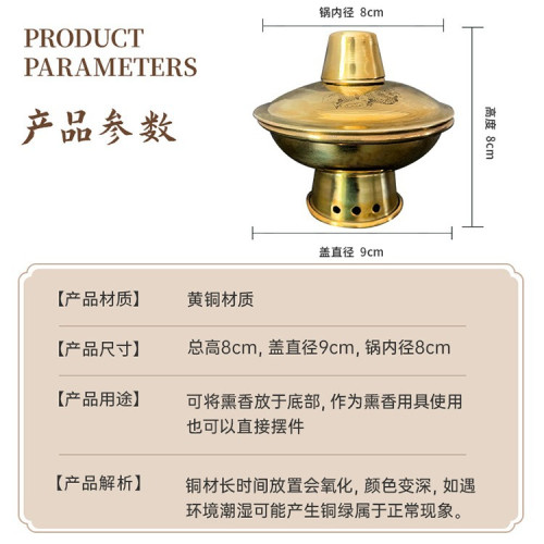 扮家家酒廚具袖珍小火鍋創意手把件工藝品迷你家用招財黃銅客廳擺件