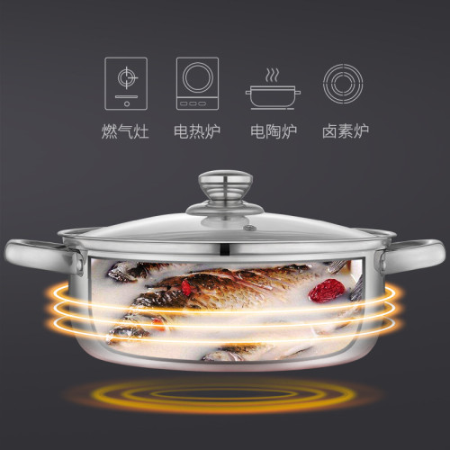 德鉑凱奇湯鍋火鍋304不鏽鋼煮鍋