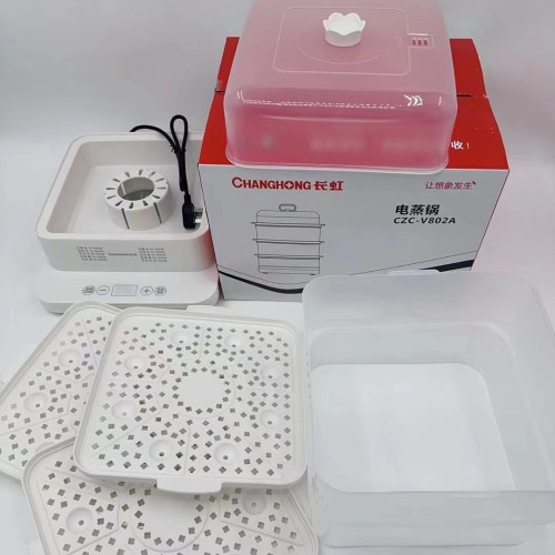三層電蒸鍋透明蒸汽鍋定時預約蒸煮燉一體全自動電蒸箱智能蒸煮鍋