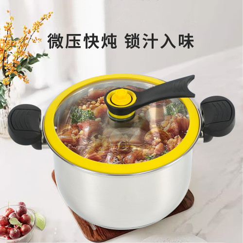 不鏽鋼不沾炒鍋多功能微壓鍋煮燉湯鍋家用力鍋電磁爐瓦斯爐用高壓