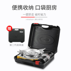 一體式迷你卡式爐起批 防爆節能 安全省心 可做出口 可認證