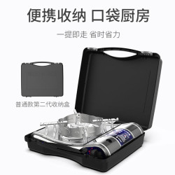 不鏽鋼卡式爐爐具 戶外可攜式爐具露營瓦斯爐 誠招區域代理