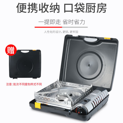 ST-303S卡式爐戶外露營爐灶可攜式瓦斯爐卡斯氣爐不鏽鋼丁烷瓦斯爐