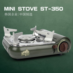 ST-350軍綠深特起迷你卡式爐家用小型火鍋戶外氣灶瓦斯爐具卡磁爐
