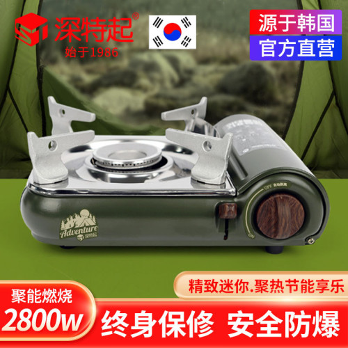 ST-350軍綠深特起迷你卡式爐家用小型火鍋戶外氣灶瓦斯爐具卡磁爐