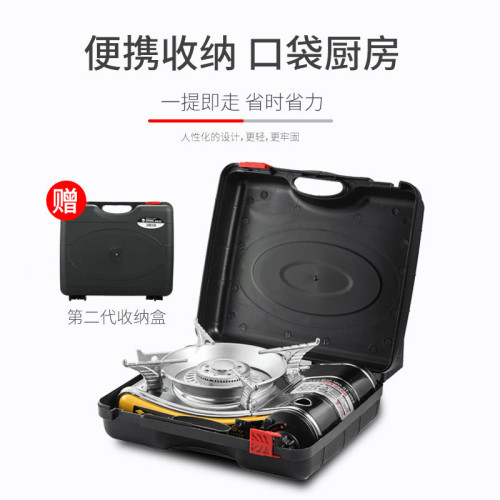ST-003H卡式爐戶外可攜式家用丁烷瓦斯爐子瓦斯火鍋燒烤野外氣爐