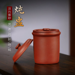 宜興原礦紫砂鍋煲湯燉盅杯子帶蓋硃泥耐高溫正宗無釉紫砂高燉盅