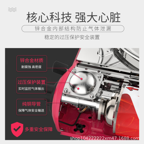 ST-808G 深特起卡式爐可攜式煤氣爐家用卡斯爐戶外燒烤火鍋瓦斯爐