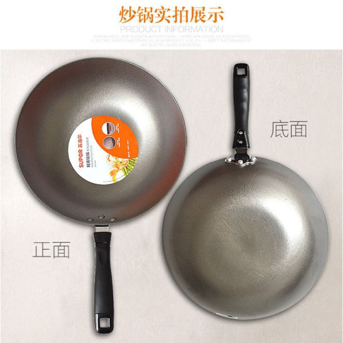蘇泊爾愛家經典兩件套不沾鍋家用炒鍋煎鍋