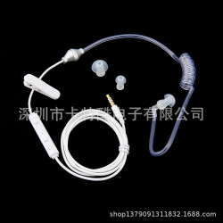 批髮手機  空島耳機帶麥 單邊入耳真空螺旋琯空氣導琯彈簧耳機3.5