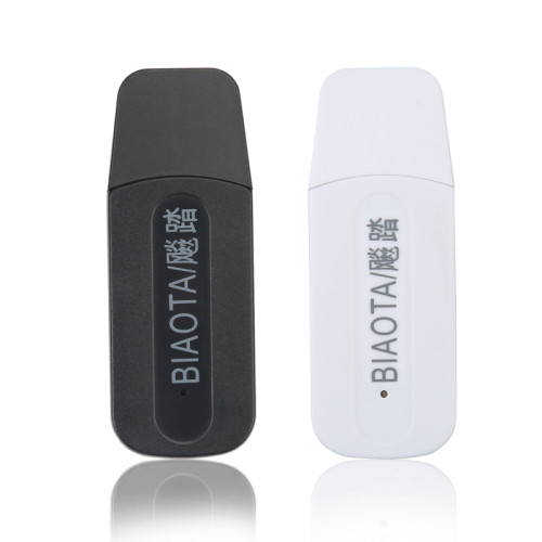雙輸出USB接收器車用藍牙棒音頻變壓器5.0無線音響箱轉換功放U盤