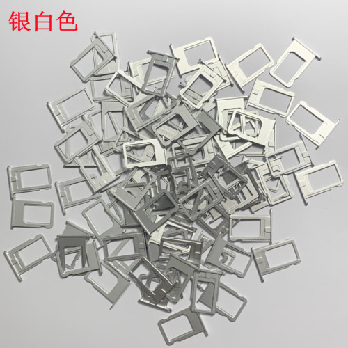 適用於蘋果iphone5代 5S卡托 全新金屬鋁合金卡托 卡槽 SIM卡套