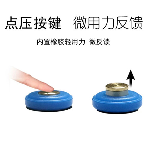 手柄按鍵 遊戯手柄MB-661按鈕吃雞吸盤按鈕適用機型安卓