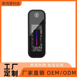 車用藍牙接收發射器 音響藍牙音頻接收器 3.5MM車用音箱AUX播放
