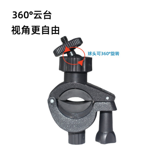 可調加厚二代固定夾單車夾圓琯夾話筒夾直播配件增機位增位夾