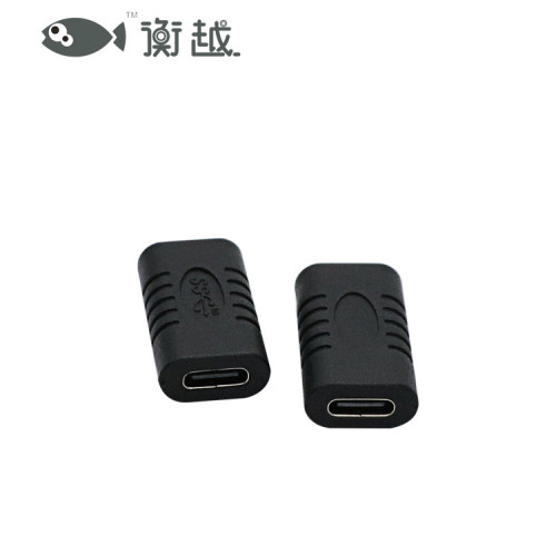 USB3.1 Type-C母對母轉接頭數據延長USB-C數據線直通頭充電轉換頭