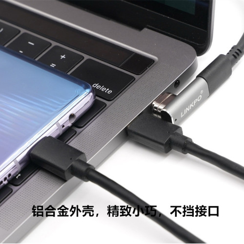 USB-C磁吸彎頭轉接頭POGOPIN9針PD快充240W2.0適用於Mac book Pro