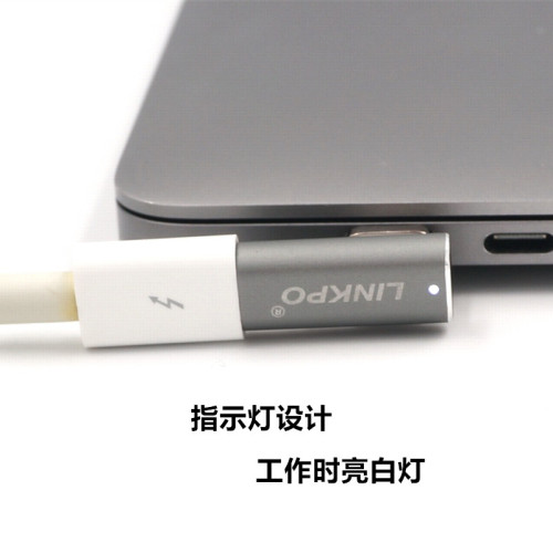 USB-C磁吸彎頭轉接頭POGOPIN9針PD快充240W2.0適用於Mac book Pro