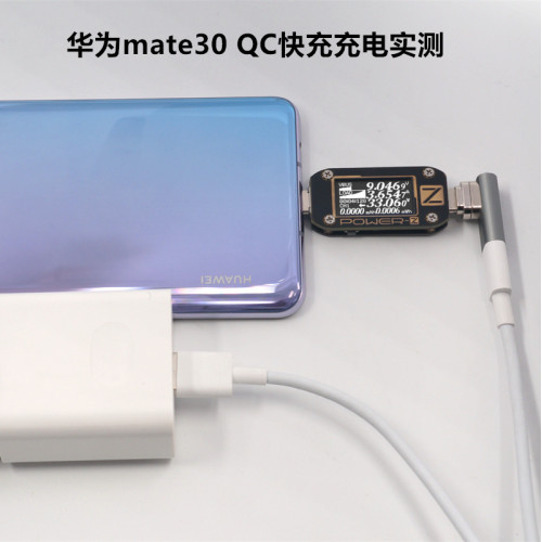 USB-C磁吸彎頭轉接頭POGOPIN9針PD快充240W2.0適用於Mac book Pro