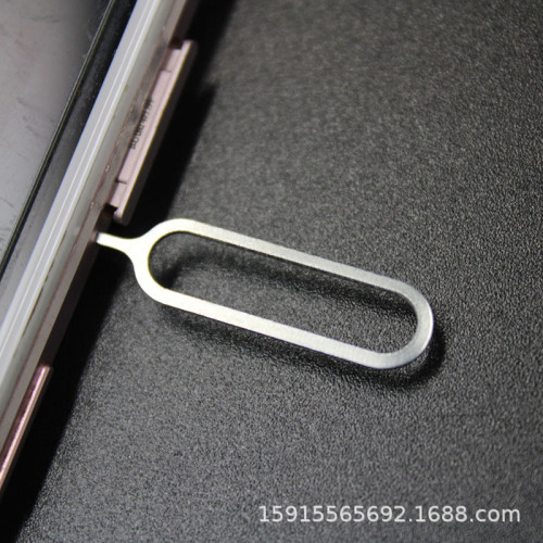 SIM卡針取卡針通用卡針SIM卡專用工具