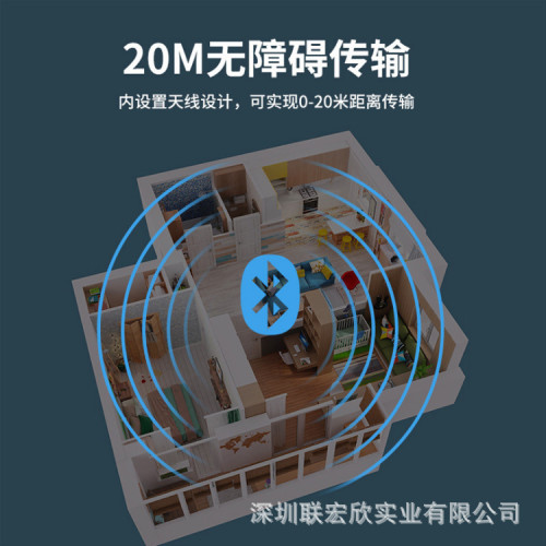 RTL8761藍牙5.0桌上型電腦筆電USB鍵盤音頻接收發射器傳輸藍牙棒