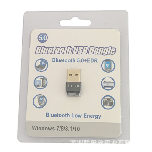 RTL8761藍牙5.0桌上型電腦筆電USB鍵盤音頻接收發射器傳輸藍牙棒