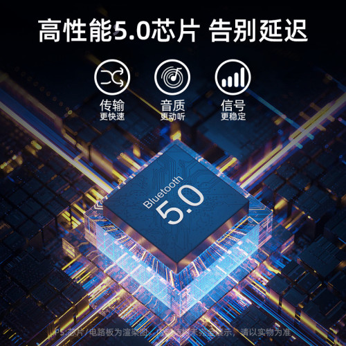 抖音同款迷你AUX音頻轉接器無線藍牙5.0接收器車用藍牙變壓器
