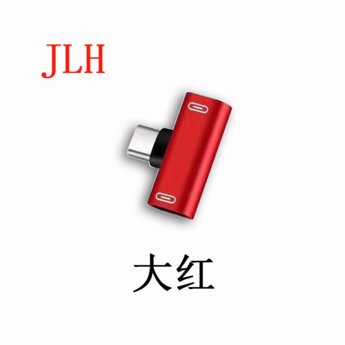 Type-c雙母轉接頭  通話音頻 適用於樂視一分二T型雙母轉接頭