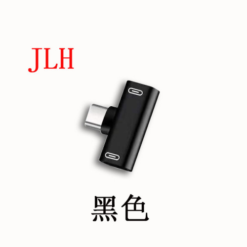 Type-c雙母轉接頭  通話音頻 適用於樂視一分二T型雙母轉接頭