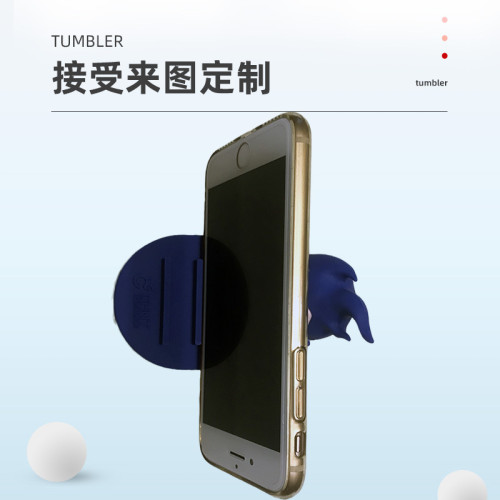創意卡通手機座 可愛軟膠嬾人手機支架