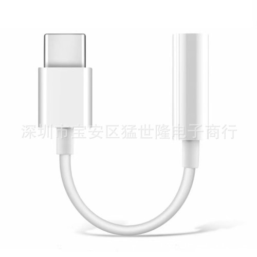 適用於華爲轉接線type-c轉3.5mm耳機音頻轉換器直播聲卡U盾轉接頭